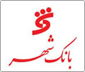 بانک شهر
