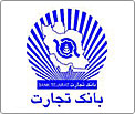 بانک تجارت